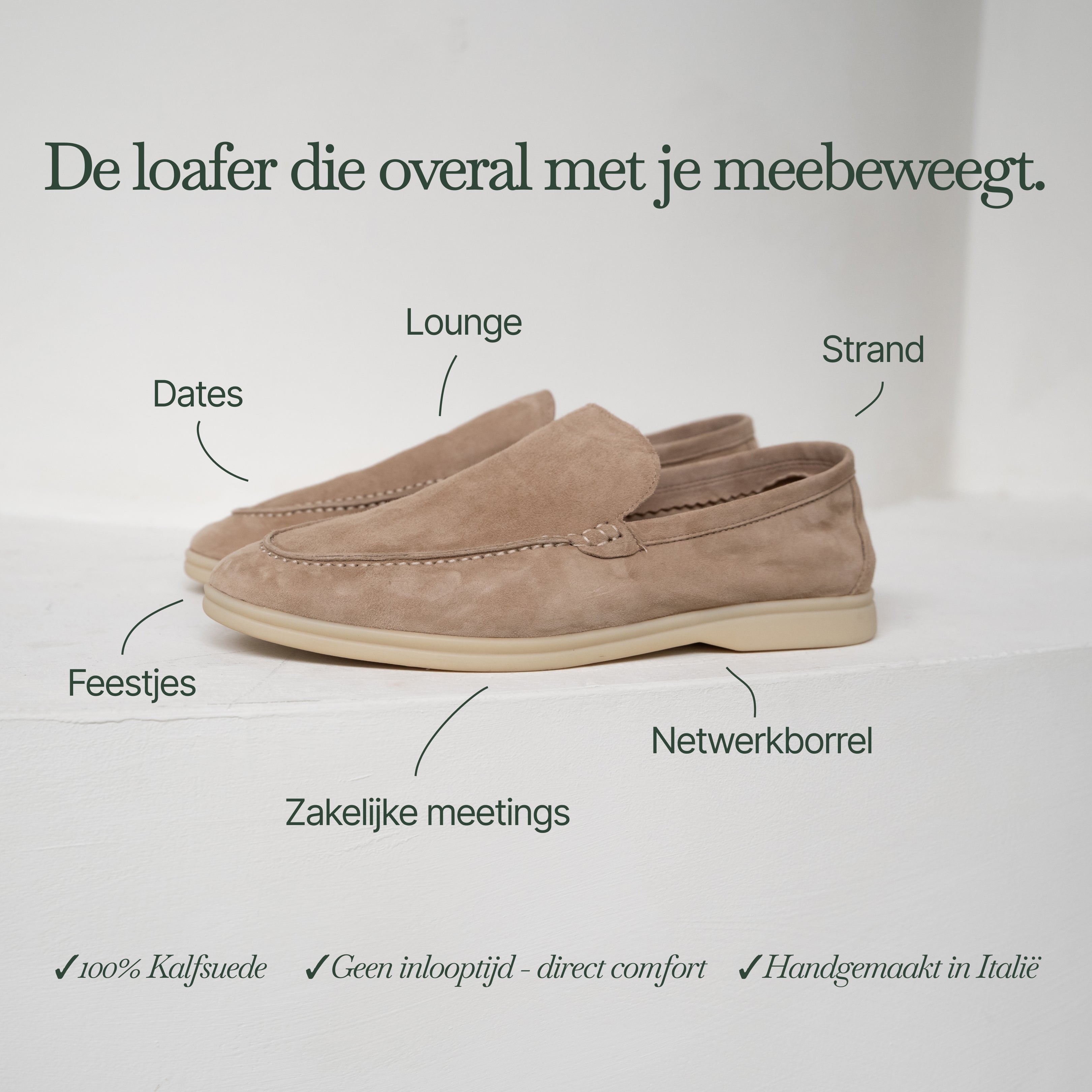 Refined Suede Loafers – Beige